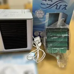 ここひえ　R4 本体と替えフィルターのセット　新品　　未使用品 2026年最新】ここひえr4 フィルターの人気アイテム - メルカリ