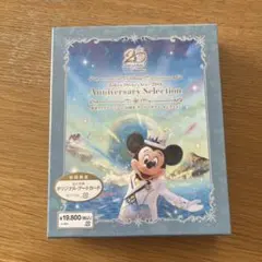 Blu-ray新品未開封 ディズニーシー 20周年 アニバーサリー セレクション