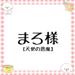 Item thumbnail for item 7d03b612-469e-452f-97a6-e52b45e672c2