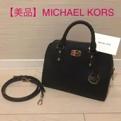 マイケルコース ハンドバッグ ショルダーバッグ