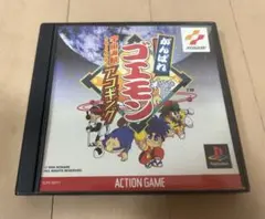 Item thumbnail for item 912ae14a-4574-4eb7-af26-26cae3c1e578