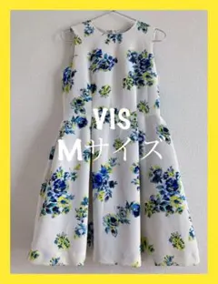 即日発送 ★VIS★ 花柄ワンピース　Mサイズ　手洗い可