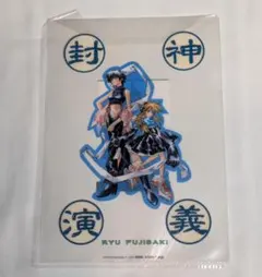 2026年最新】ジャンプフェスタ2000の人気アイテム - メルカリ