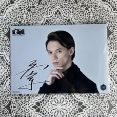 2025年最新】北村諒 サインの人気アイテム - メルカリ