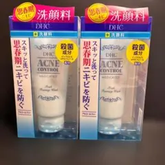 DHC 薬用アクネコントロール フレッシュ フォーミングウォッシュ 2個セットのサムネイル