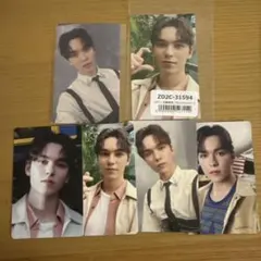 SEVENTEEN 消費期限 バーノン