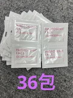 ノンりん様 リクエスト 4点 まとめ商品