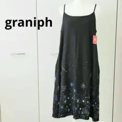 新品 graniph グラニフ 星柄 花火ロングワンピース ブラック 春夏