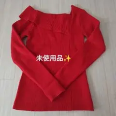 GORGE レッド ワンショルダーセーター未使用品✨お値下げ✨