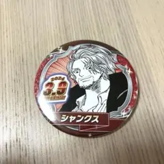 2026年最新】シャンクス バースデーの人気アイテム - メルカリ