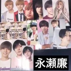 King&Prince キンプリ 永瀬廉 デタカ 厚紙