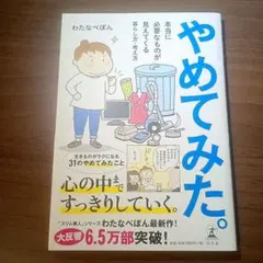 Item thumbnail for item 068fc4a0-e4f7-40ac-bdb0-8399b0826a32