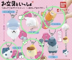 お文具といっしょ カプセルトイ つまんでつなげてマスコット～ぶんぐなのです〜