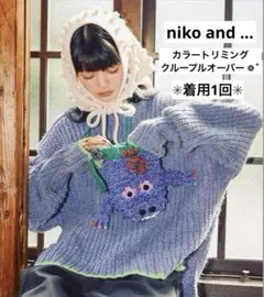 ニコアンド MODE NORM CORE カラートリミングクループルオーバー M