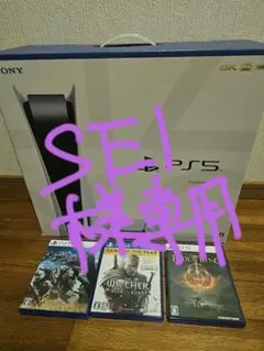 SEI'''様専用　 cfi-1200a01