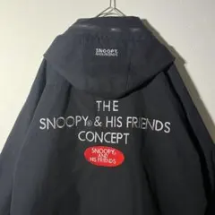 SNOOPY フーディー　ブルゾン　刺繍　マッド　フード脱着可