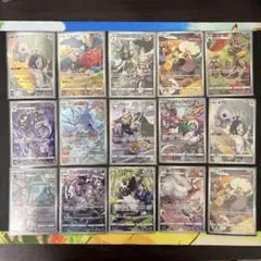 ポケモンカード CHR まとめ売り コンプ 18枚セット - メルカリ