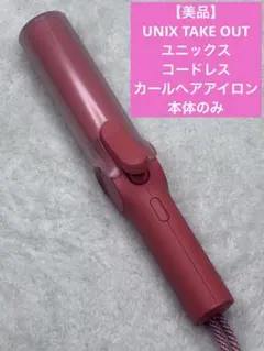 Item thumbnail for item 88cd78b2-c155-48fd-83a3-dd88498aeed7