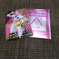 銀だこ　ハンターハンター　ヒソカ　ホロ