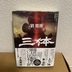 Item thumbnail for item c7bf4797-f884-4247-b1ba-42af81e8155e