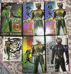 仮面ライダーW / オーズ 超巨大 仮面ライダー フィギュア まとめ売り