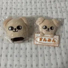 SKZOO Stray Kids スキズ パピーム ネームチャーム