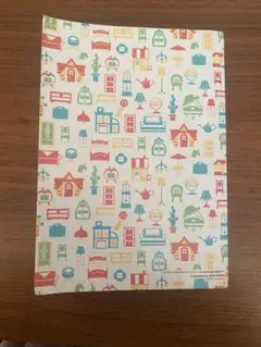 Item thumbnail for item 80cfaeec-8e93-440f-b45a-d2a561b5f2c1