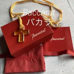 Baccarat バカラ クリスタル クロス ネックレス