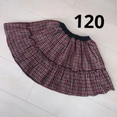 ファミリア リバーシブルスカート 120