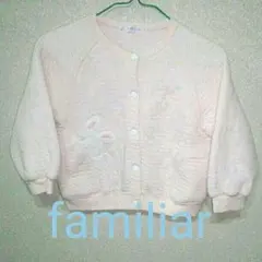 sale!!★familiar 90㌢ キルトジャケット★