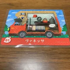 どうぶつの森 amiiboカード