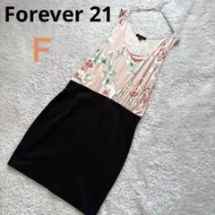 フォーエバー21 ノースリーブワンピース ボタニカル柄 フラワー F 花柄