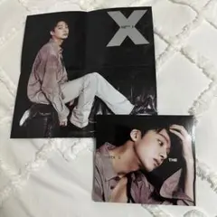 monstax