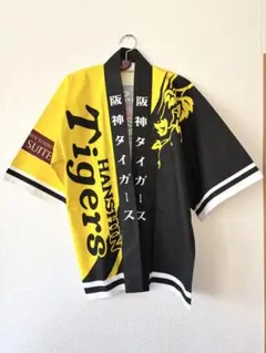 阪神タイガース 甲子園 ロイヤルスイート 限定ハッピ