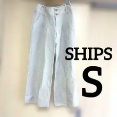 【SHIPS】ハイウエスト ワイドパンツ ベージュ 日本製　S sizeのサムネイル