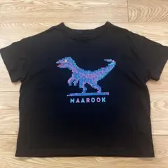 MAAROOK 恐竜プリント Tシャツ 110cm