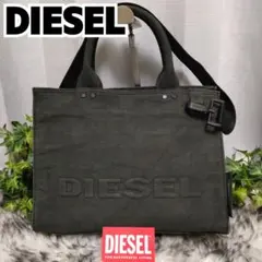 希少 非売品 DIESEL ディーゼル トートバッグ レザー キャンバス 
