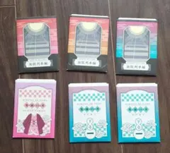 鬼滅の刃 ダイカットステッカー3 、6セット