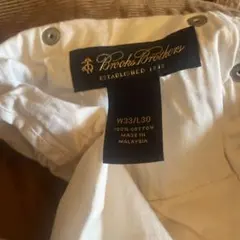 ブラウンパンツ メンズ