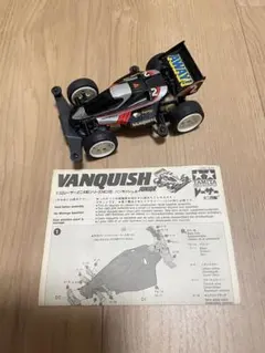 2025年最新】バンキッシュjrの人気アイテム - メルカリ