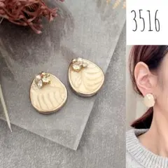 ハンドメイド ピアス イヤリング マーブル ビジュー パール 春アクセサリー