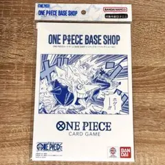 ワンピースベースショップ リミテッドカードコレクション　vol.1