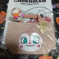 アンパンマンキッズコレクション　ドキンちゃんトートバッグ　最終