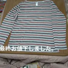 MHL. マーガレットハウエル ボーダー ボートネックシャツ メンズM ロンTのサムネイル