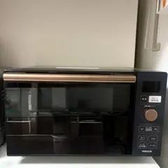 ♦︎①山善 2024年製 オーブンレンジ NERP-F0181TV(B) - メルカリ