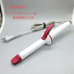 Item thumbnail for item 3c8aa364-7479-4a76-a0c1-80787ffc488d