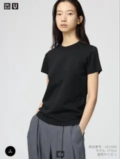 UNIQLO U クルーネックTシャツブラック