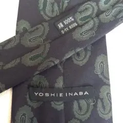 YOSHIE INABA ネクタイ ペイズリー柄 紺色×グリーンのサムネイル