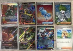 ***様 メガブレイブ　ポケモンカードセット販売