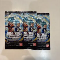 ドラゴンボール フュージョンワールド FB09 FB10 未開封2パックセット